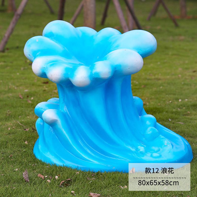 仿真海豚摆件户外玻璃钢海洋动物雕塑园林景观水景装饰美陈