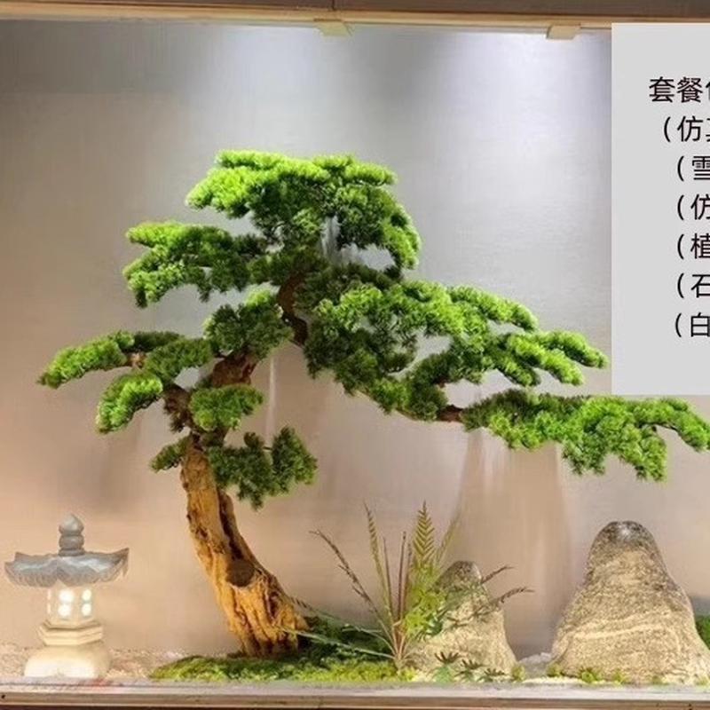 仿真迎客松室内外美人造景仿真树绿植罗汉松假装饰松落地摆件松树