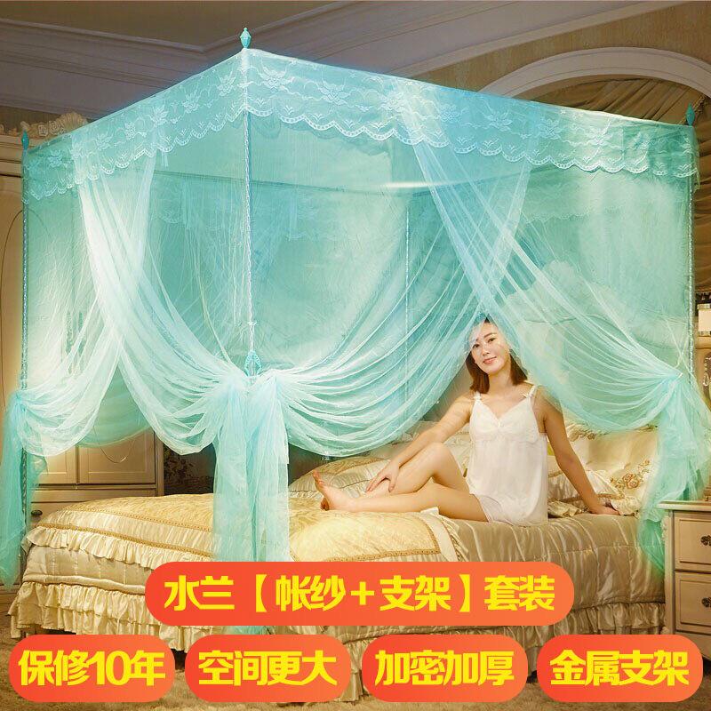 1f31蚊帐架子杆子蚊帐支架家用单落地蚊帐支架单买宫廷蚊帐帐纱