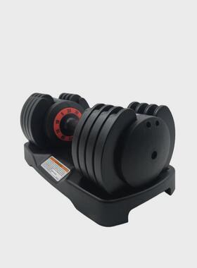 快速可调节哑铃健身器材健身器材调节哑铃家用自动25lb/15lb