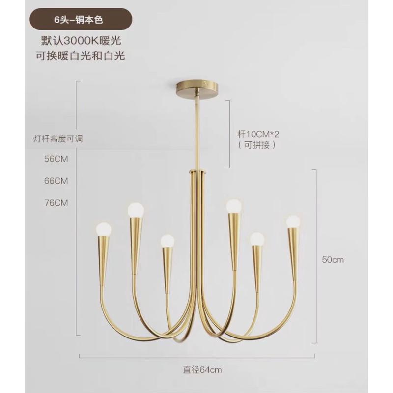 2024北欧客厅主灯轻奢美式卧室法式复古设计师款蜡烛餐厅吊灯