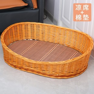 柳藤编狗窝四季 狗窝窝凉夏季 通用猫窝可拆洗大中小型犬金毛泰迪巧