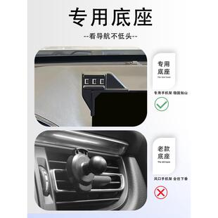 热销宝骏rs3无线充电手机车载支架导航专用19-21款汽车支架用品改