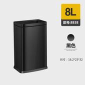 gaok大容量无盖垃圾桶开口垃圾桶收纳桶不锈钢8828 8858