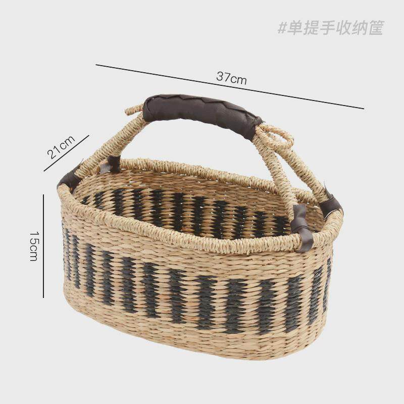 家用手工编织收纳天然海草杂物篮进口非洲元素ins风椭圆形单提手
