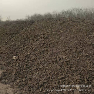蔬菜纯用鸡粪肥料晒干瓜果鸡粪块批发改良土壤发酵鸡粪有机肥