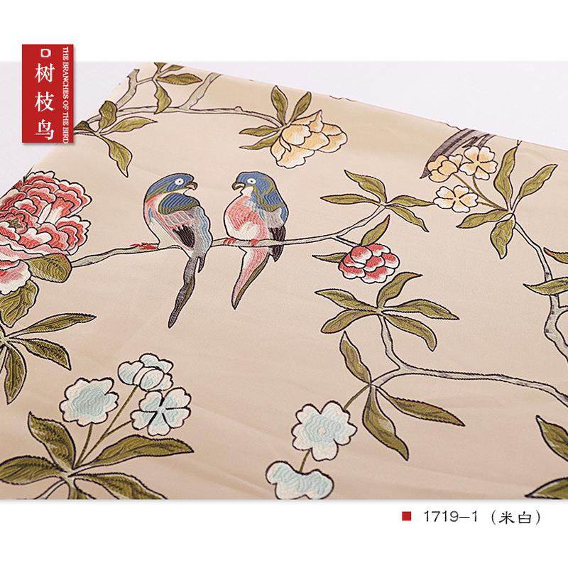 新中式沙发高花鸟布料提花布沙发坐垫抱枕靠垫丝绸织锦缎布料,纺织面料/辅料/配套,服装花边,淘宝优惠券,粉丝福利购,淘宝优惠卷