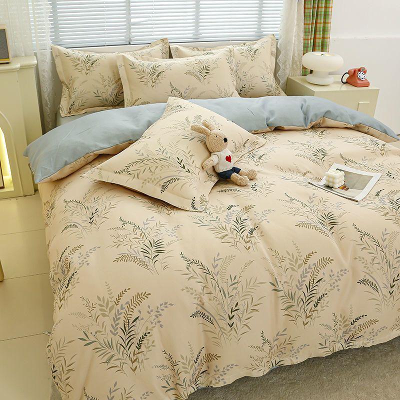 ins床品四件套加厚磨毛亲肤棉新款床单被套学生宿舍床上三件套单