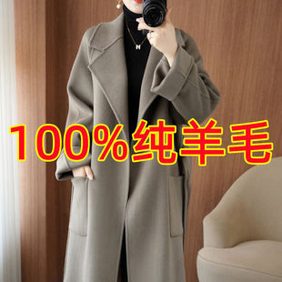 时尚 女士小个子羊绒大衣100%纯羊毛双面呢冬中长款 加厚羊毛呢外套