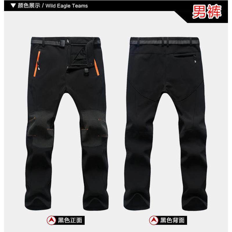 情侣款冲锋裤户外防雨裤防风软壳滑雪裤男女款加大码抓绒裤