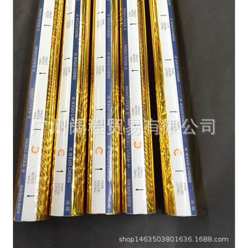 便宜烫金覆膜电化铝纸张金银卡纸膜opppvc纸盒包装烫金纸厂家直
