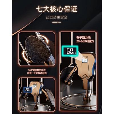 凯格尔训练器可显阻力60KG夹腿器美腿机运动提肛pc肌家用健身器材