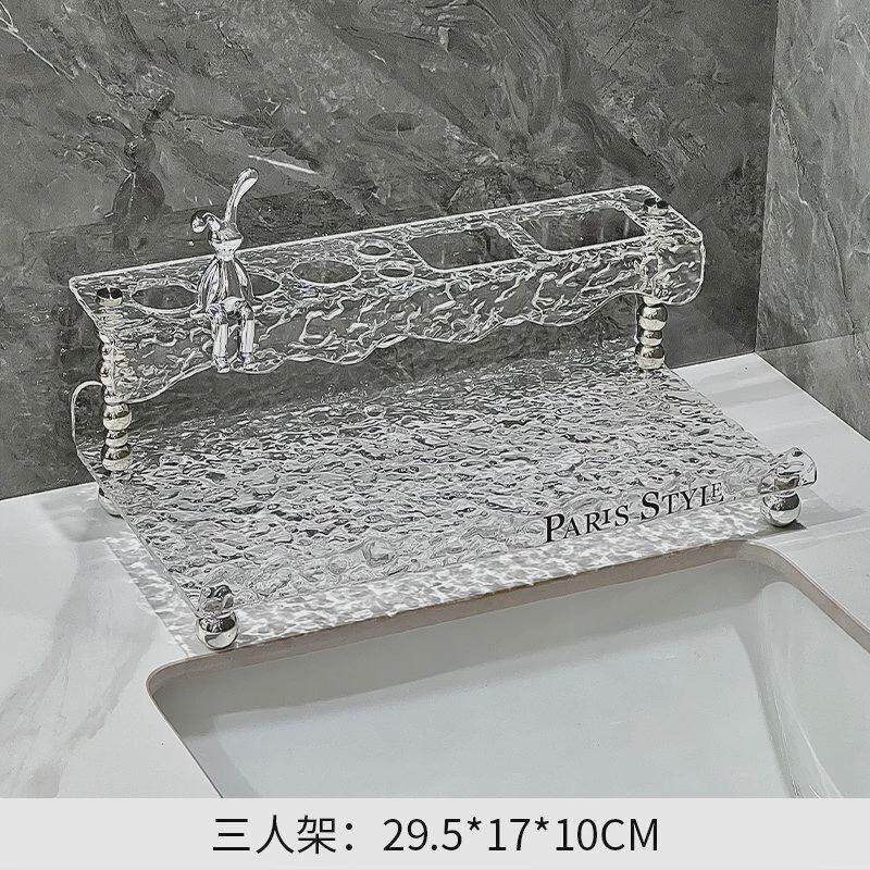 牙刷牙刷置物架牙杯轻奢漱口杯洗漱杯套装洗漱台卫生间浴室收纳架