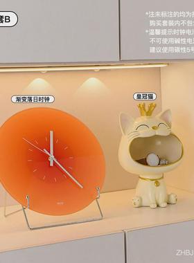 艺歆卧室客厅现代轻奢渐变落日时钟创意家居家居玄关氛围装饰摆件