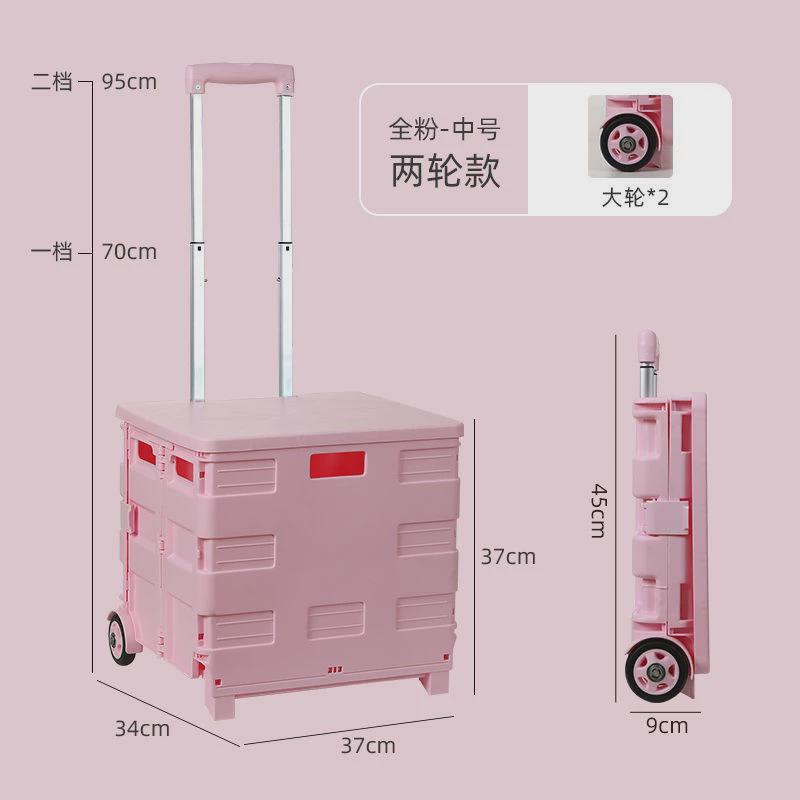 特大号车载收纳箱塑料后备箱储物箱整理箱收纳盒滑轮拉杆带可折叠