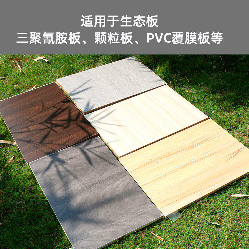 平厂家定制pet板材膜家具膜自带胶肤感高光大板艺都贴机覆膜防刮,居家布艺,万能盖巾,淘宝优惠券,粉丝福利购,淘宝优惠卷