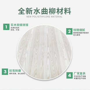 厂家实木线条白蜡木木线条欧式家居背景墙装饰板材楼梯扶手木条