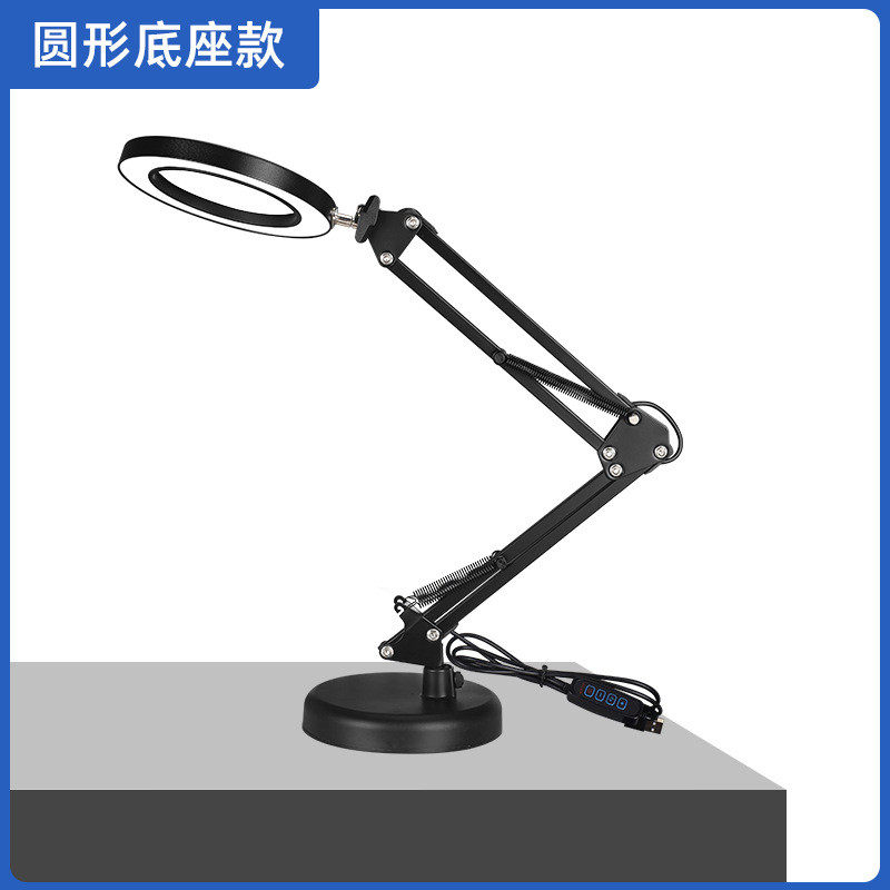 护眼阅读美式台灯led长臂学习焊接鉴定维修工作折叠放大镜台灯,家装灯饰光源,护眼吸顶灯,淘宝优惠券,粉丝福利购,淘宝优惠卷
