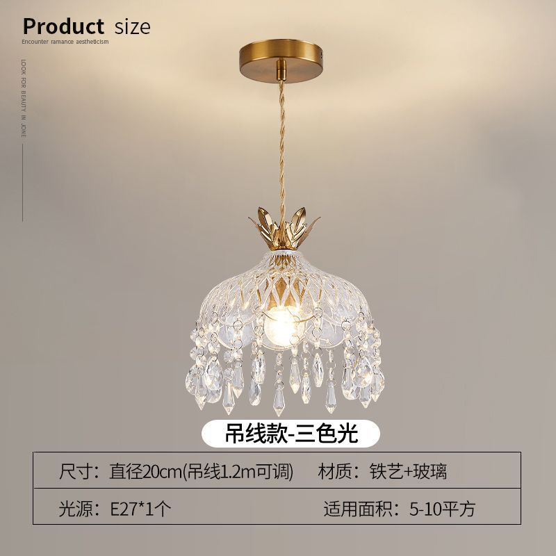 走廊水晶小吊灯入户过道法式复古阳台灯具床头玄关吧台玻璃小吊灯