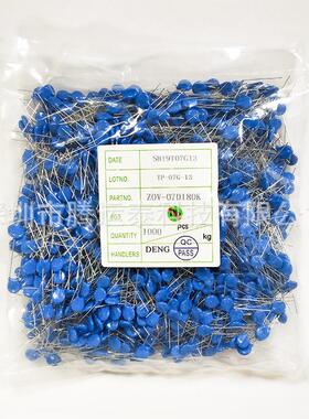 压敏电阻7d180k18v片径7mm直电阻蓝色插zov-07d180k现货供应