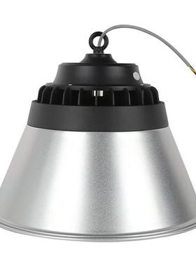 灯150w100w厂房顶灯200w工厂灯高天棚led工矿灯300w仓库吊灯250w