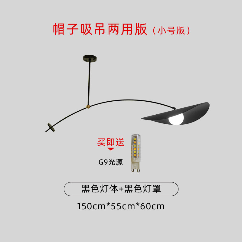 法式复古吧台吊灯轻奢移位极简个性长臂餐桌客厅书房卧室北欧吊灯