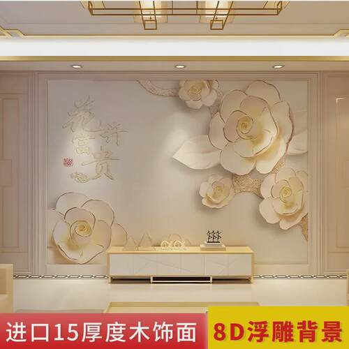 8d壁画大理石纹欧式3d壁纸客厅大气装饰山水电视背景墙纸影视墙布