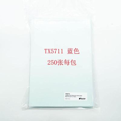 热销texwipe无尘纸a4打印纸tx5711 tx5719 tx5724 tx5728 tx5729