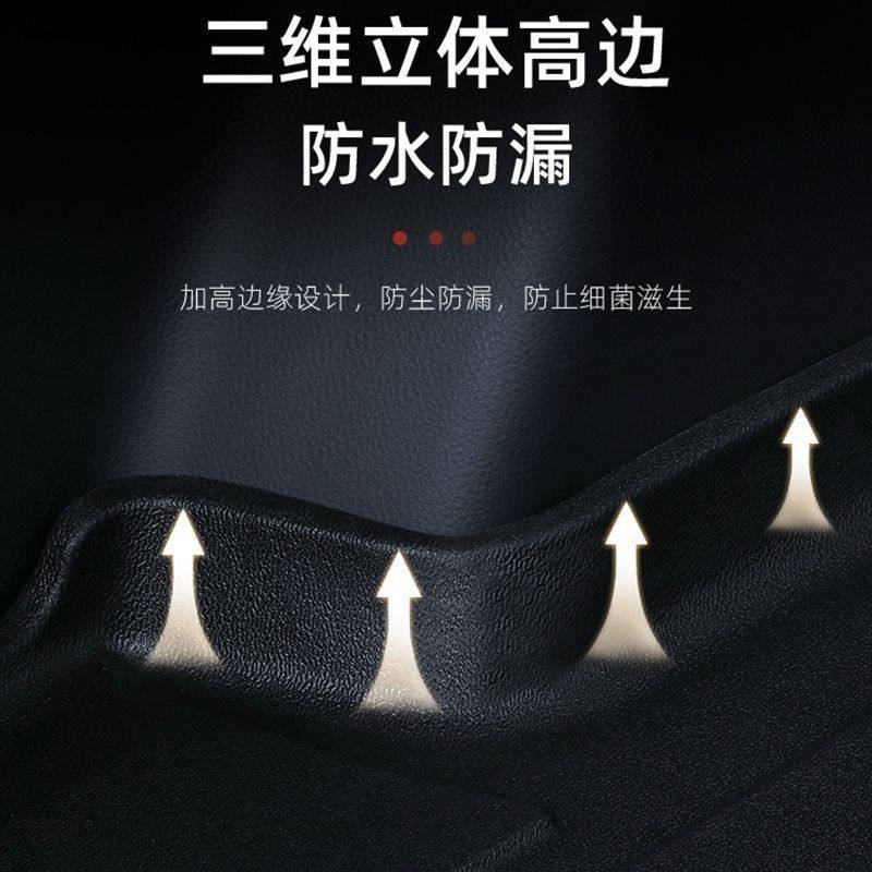 热销吉利博越后备箱垫专用23改装博越内饰装饰款汽车用品尾箱垫,汽车用品/电子/清洗/改装,通用后备箱垫,淘宝优惠券,粉丝福利购,淘宝优惠卷