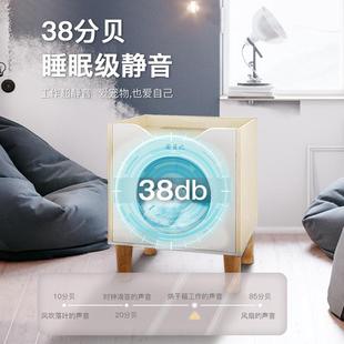 安贝比猫咪烘干箱宠物烘干机家用小型吹风机自动狗吹毛静音吹水机