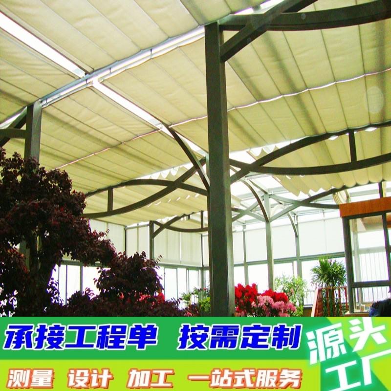 玻璃房顶电动天棚帘阳光房智能遮光帘隔热遮阳网厂家支持测量安装