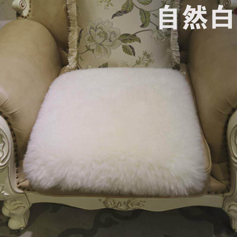 GZ6M羊毛椅垫冬垫沙发坐垫办公椅坐垫纯羊毛餐椅垫老板椅垫