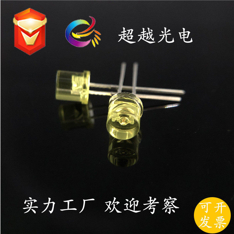 led发光二极管5mmf5透明阴普绿共红共阳红黄绿双色超高亮led