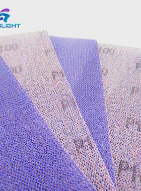 70x400长方形砂纸70x420mm紫色薄膜植绒紫色植绒打磨砂纸钣金维修