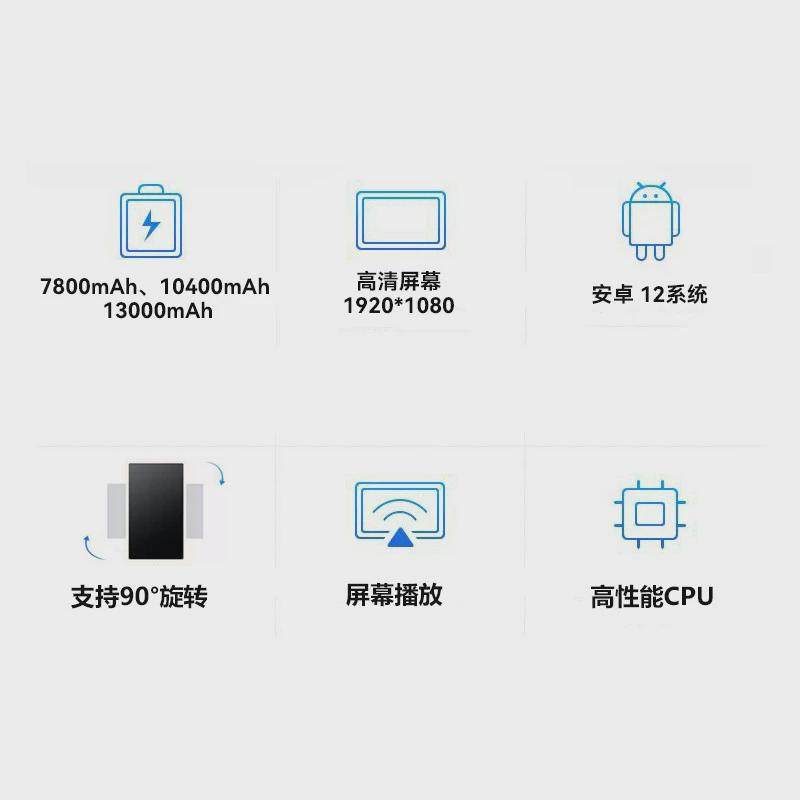 热销21.5/27寸可旋转智能随心屏移动娱乐学习直播横竖平板触摸闺,品牌台机/品牌一体机/服务器,一体机,淘宝优惠券,粉丝福利购,淘宝优惠卷