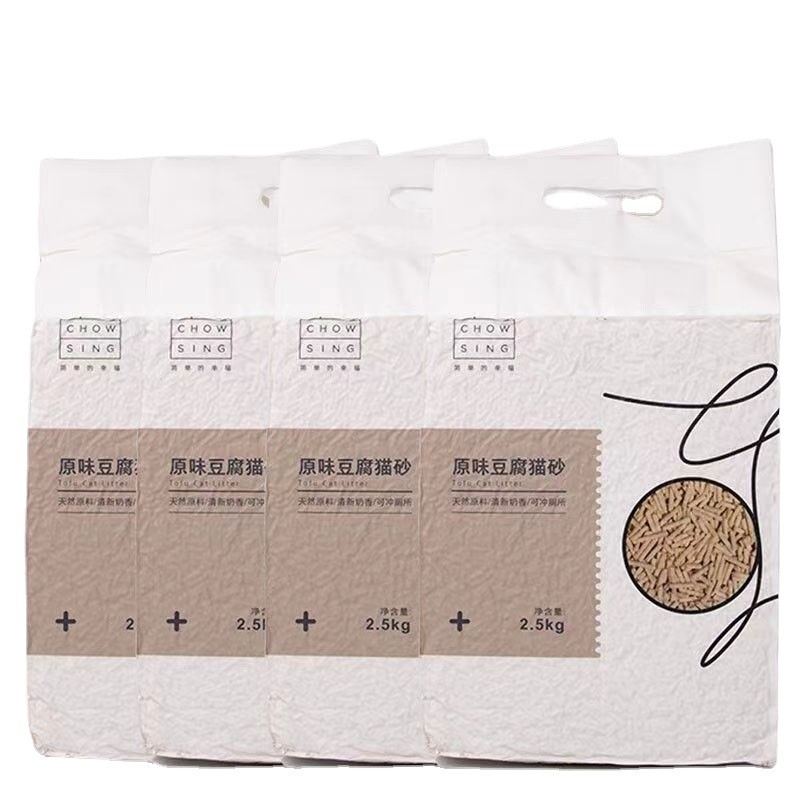 宠幸厕所除臭无尘10kg20kg包邮混合膨润土猫砂幼猫可冲猫砂豆腐砂