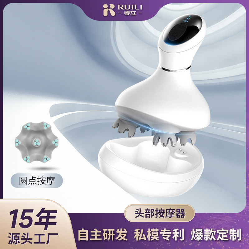 头部按摩器小型揉捏震动头皮防水电动多功能龙爪手猫咪宠物按摩仪
