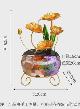 创意带灯鱼缸客厅家用客厅玄关办公室循环流水摆件一整套带泵