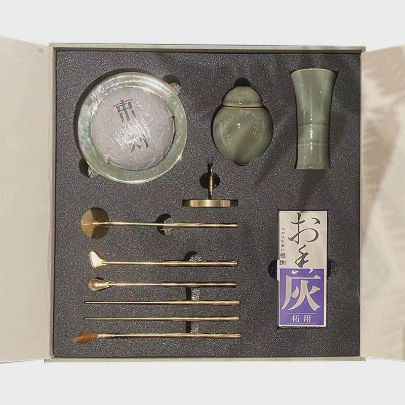 炉青瓷香篆器具香熏手工打拓打篆10件套家用室内仿古熏香摆件