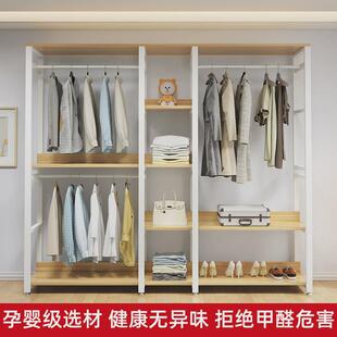 大晔简易衣柜家用卧室现代简约布衣柜钢木组合加固出租房衣帽间戟