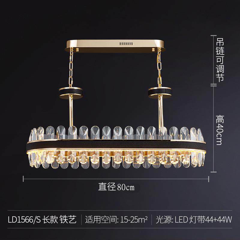 2021新款现代简约时尚客厅灯餐厅灯卧室灯轻奢水晶吊灯水晶吊灯