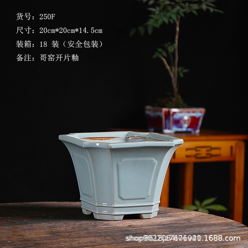 四方造景花盆大号盆景盆陶瓷盆栽肉肉绿植文竹专用菖蒲桌面多肉盆