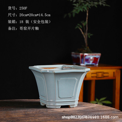 四方专用花盆大号盆景盆陶瓷盆栽肉肉绿植文竹造景菖蒲桌面多肉盆