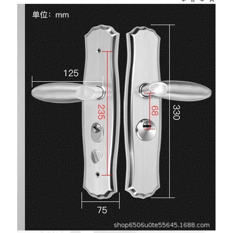 意利原子防盗门把手拉手锁面板不锈钢把手面板配件通用型大门把手