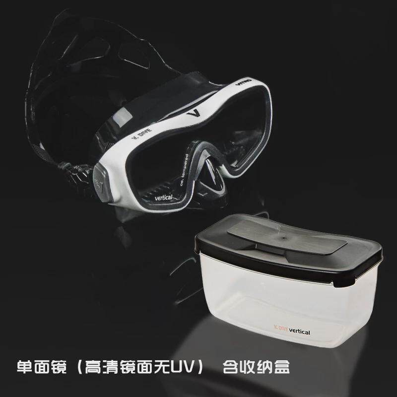 专业潜水面镜男女通用水肺防雾深潜大视野游泳浮潜呼