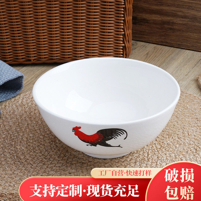 怀旧经典复古罗汉碗老式鸡公碗公鸡寸斗碗家用餐厅鸡公陶瓷碗现货