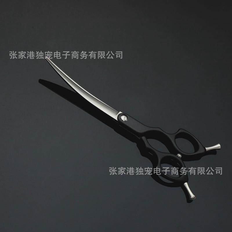 宠物剪剪刀双尾彩色小弯剪直铝合金美容师专用精修剪刀宠物剪刀