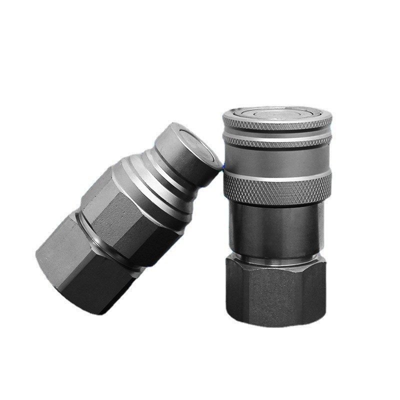 ff接头液压快速接头iso16028破碎锤快换插头油缸bsp螺纹连接平面