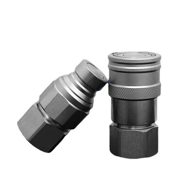 FF平面液压快速接头ISO16028破碎锤快换插头油缸BSP螺纹连接接头