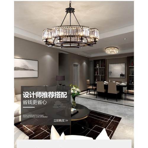 北欧吊灯水晶客厅灯餐厅卧室大气简约灯具美式铁艺吊灯新款